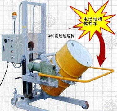 200公斤半自動倒桶秤價格